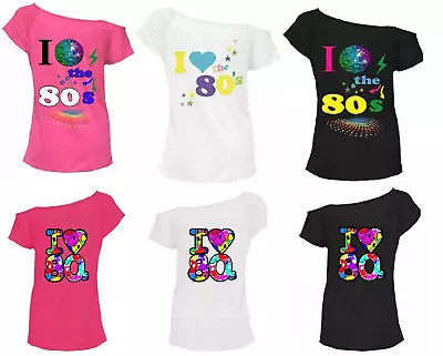 Womens T Shirt Ladies I Love 80s Summer Fit Short Sleeve Slogan T-shirt Tee Tops • £9.89