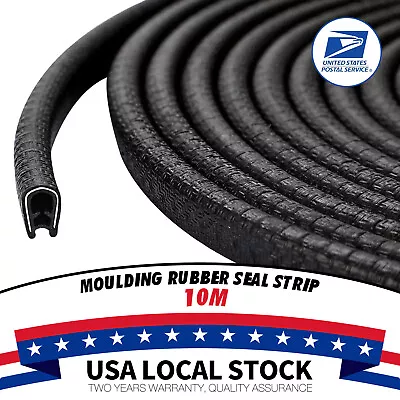 10M U-Shape Channel Door Edge Guard TrimSeal StripRubberCrashproofWaterproof • $15.99