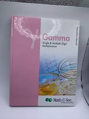 Math U See Gamma Single And Multiple-Digit Multiplication Test Booklet Unused • $13.74