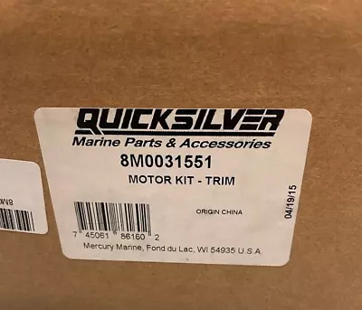 MERCURY MARINE Trim Motor Kit #8M0031551 NEW IN BOX • $250