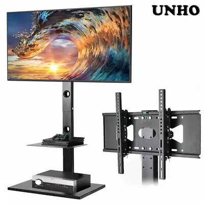 Thick Plate Floor TV Stand W/ PS4 XBox Sky Box Mount Sheves For 32-65 Inch Flat • $105.91