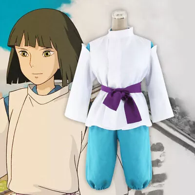 Anime Miyazaki Hayao Spirited Away Haku Cosplay Costume Outfit Tops + Pants • $29.99