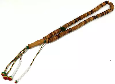Vintage Carved Wood Yarn Africa 20  Misbaha Tasbih Islam Muslim Prayer 99 Beads • $14.99