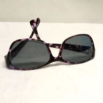 Vera Bradley DINA-LTY Lilac Tapestry Sunglasses 54-16-130 Polarized Gray Lenses • $74.99