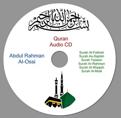 Quran Audio CD For Cars - 6 Surahs Abdul Rahman Aloosi • £2.95