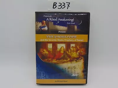 A Rood Awakening By Michael Rood DVD The Jonah Code And The Seventy Weeks Daniel • $24.99