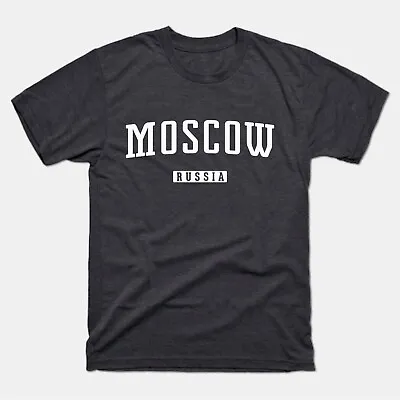 Moscow Shirt | Moscow Russia T-Shirt | Russian Kremlin Soviet Union USSR • $26.10