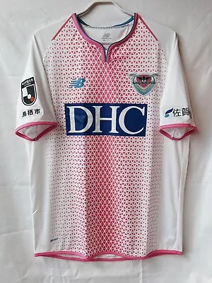 NWT 2019 Sagan Tosu Away Jersey J-league Soccer New Balance (Japan Size 2XL) • $129.99