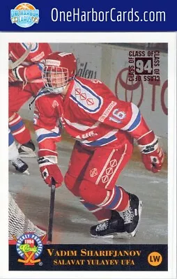 1994  Classic Pro Prospects Salavat Yulaev Ufa Hockey #207 Vadim Sharifijanov • $2.29