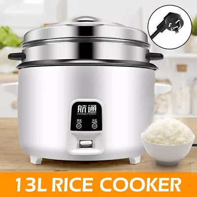 Commercial Large Capacity Rice Cooker 13 Liters Restaurant Hotel Cooking Tool AU • $109.99