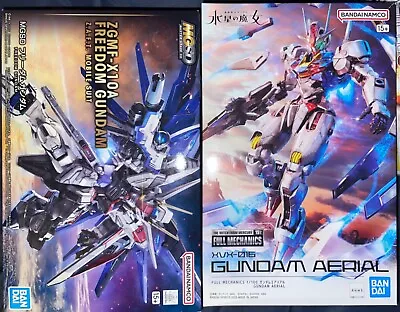 Bandai Gundam Model Kit Lot - MGSD Freedom + MG Strike IWSP + FM Aerial & Decals • $120