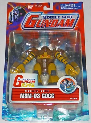 Bandai Mobile Suit Gundam MSM-03 GOGG 4.5  Action Figure #11538 MSIA • $24.99