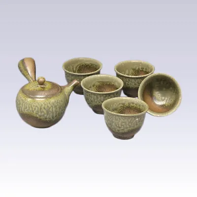 Tokoname Kyusu Teapot Set - ISSIN - IRABO Glaze - 330cc/ml - 1pot & 5yunomi Cups • £128.33