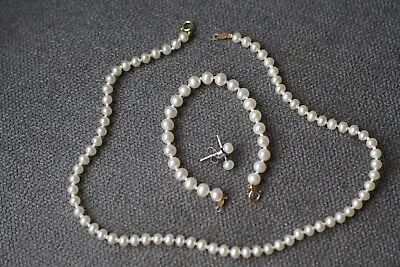 Children's AAA 4-5MM  Cultured Pearl Necklace/Bracelet/Studs Set 14KT  NWOT • $79.95