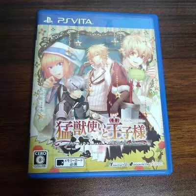 Sony PS Vita Beastmaster And Prince Flower & Snow Japanese Game Software • $34.89