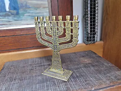 Vintage Traditional 7 Branch Brass Menorah Hanukkah Candle Holder Made In Israel • £12.75