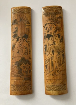 £22.99 • Buy A Pair Of Japanese Shunga Carved Panels Erotic Art