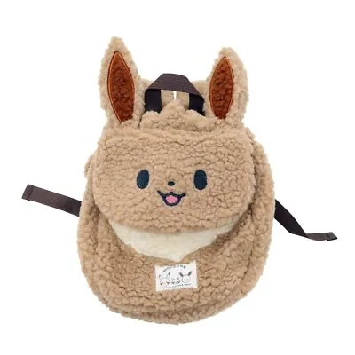 Pokemon Eevee Fluffy Plush Backpack Kids Monpoke Baby New • $71