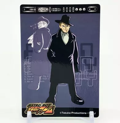 Skunk Kusai Astro Boy Osamu Tezuka Productions Hero Card Marudai Foods 011 B • $14.99