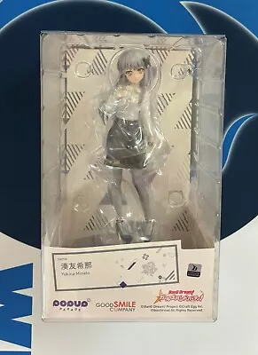 Yukina MInato - Bang Dream! - Pop Up Parade • $34.99