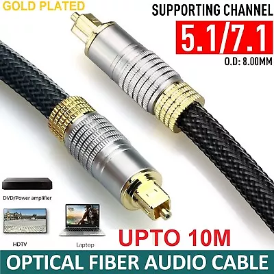 Premium Toslink Cable Optical Fibre Cable Gold Plated Digital Audio Cable Lead • $17.99