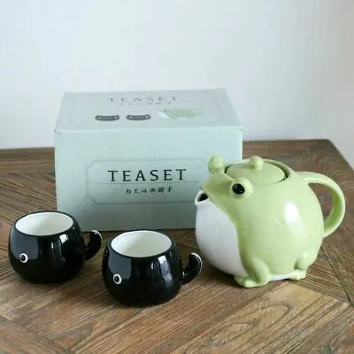Sun Art Frog Tadpole Tea Pot Coffee Cup 2 Set Original Box Teapot Japan New • £59.68