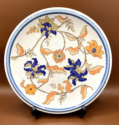 MIKASA Salad Plate 7 5/8”Cordon Bleu BOKHARA Made In Japan E • $12.99