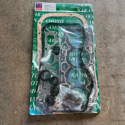 BRAND NEW! MD970444 Engine Full Gasket Set For Plymouth Mitsubishi L4-1.8L 4G92 • $38.99