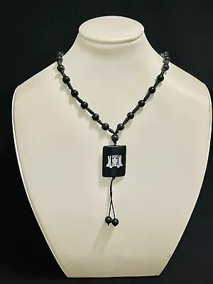 Men’s Women’s Black Onyx Beads Name Of Allah Necklace Size 26 Inches • $12
