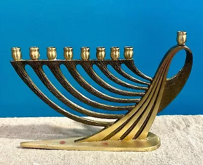 Vtg Oppenheim Brass  MODERNIST HANUKKIAH #1463 Made  In Israel 9-Arm • $34.99