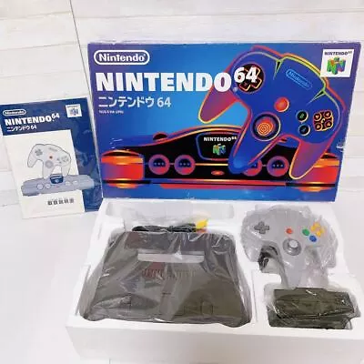 Nintendo 64 Body Game JAPAN JP Import • $305.88