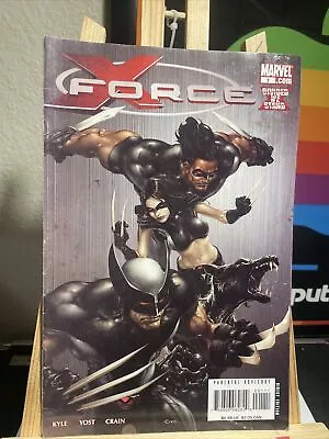 X-Force #1 (Marvel 2008) • $4