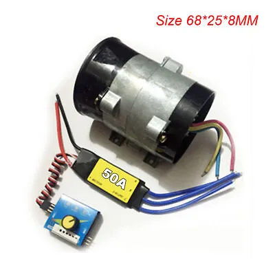 12V 600W 50A ESC Drive Controller For Car Electric Turbocharger Intake Fan • $49.03