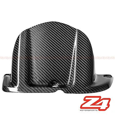 2006-2015 FZ-1 / FZS1 Carbon Fiber Rear Tire Hugger Mudguard Fender Fairing Cowl • $99.95