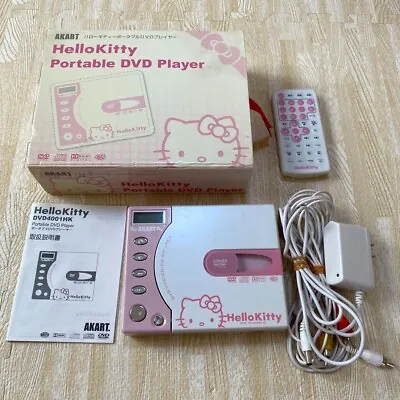 Sanrio Hello Kitty Portable DVD Player  Limited Vintage Very Rare No HDMI • $178