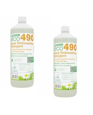 Eco Bio Washing Up Liquid Ecological Mild Lasting Foam Suds Clover ECO490 • £7.99