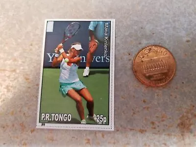 Maria Kirilenko 2010 P.R. Tongo Tennis WTA USTA Non Perforated RARE Stamp • $4.99