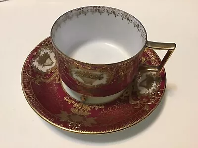 Vintage Tea Cup & Saucer Etched Gold Made In Occupied Japan Shofu Japan • $5