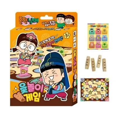 $17.92 • Buy Yut Nori/Yoot Game/Yutnori Set/Korean Board Game By Haksan