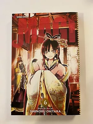 Magi: The Labyrinth Of Magic Vol 6 • $14.99