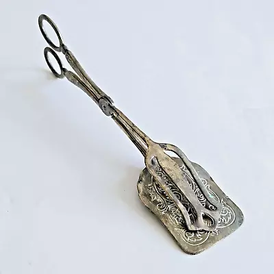 Vintage Silver Plate Cake Pastry Tongs Salad Server Elegant Victorian Retro 8.5  • $12.95