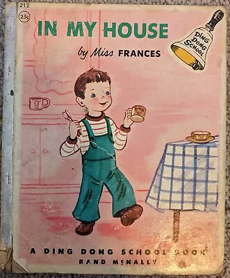 Ding Dong School - In My House By Miss Frances (1954) • $5
