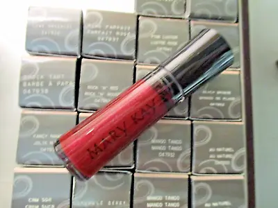 MARY KAY ~ Nourishine Plus Lip Gloss ~ YOU CHOOSE • $13.99