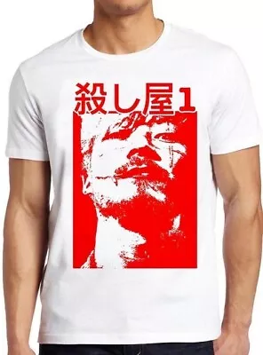 Ichi The Killer Japanese Yakuza Movie Film Manga Cool Gift Tee T Shirt M335 • £6.35