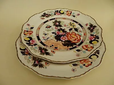 Mason's Patent Ironstone Vintage  Mandarin  10.75  Dinner Plate Set Of 2. • £42.50