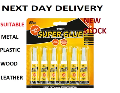 5 Pack 3g SUPER GLUE Strong Bond Adhesive Plastic Glass Wood Rubber Metal UK • £2.45