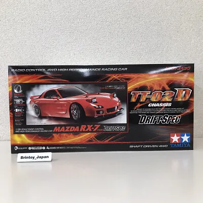 Tamiya 1/10 Mazda RX-7 FD3S TT-02D Chassis Drift Spec Car Kit 58648 NEW Japan • $299.90