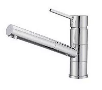 Cooke & Lewis Jonha Pull Out Chrome Effect Kitchen Top Lever Tap • £39.99