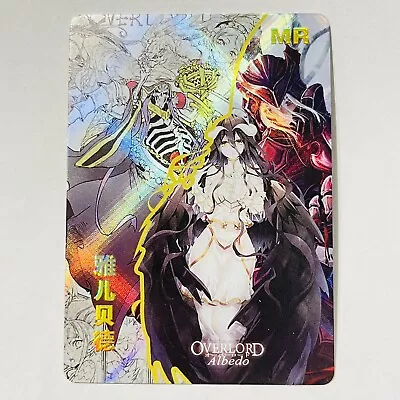 Goddess Waifu Collection Anime Trading Card - MR - Albedo • $14.96