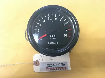 Yamaha - 1972 Yamaha AT1 360 Enduro Tachometer~R1-2 • $194.99